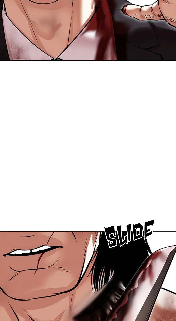Lookism Chapter 476 — page 100