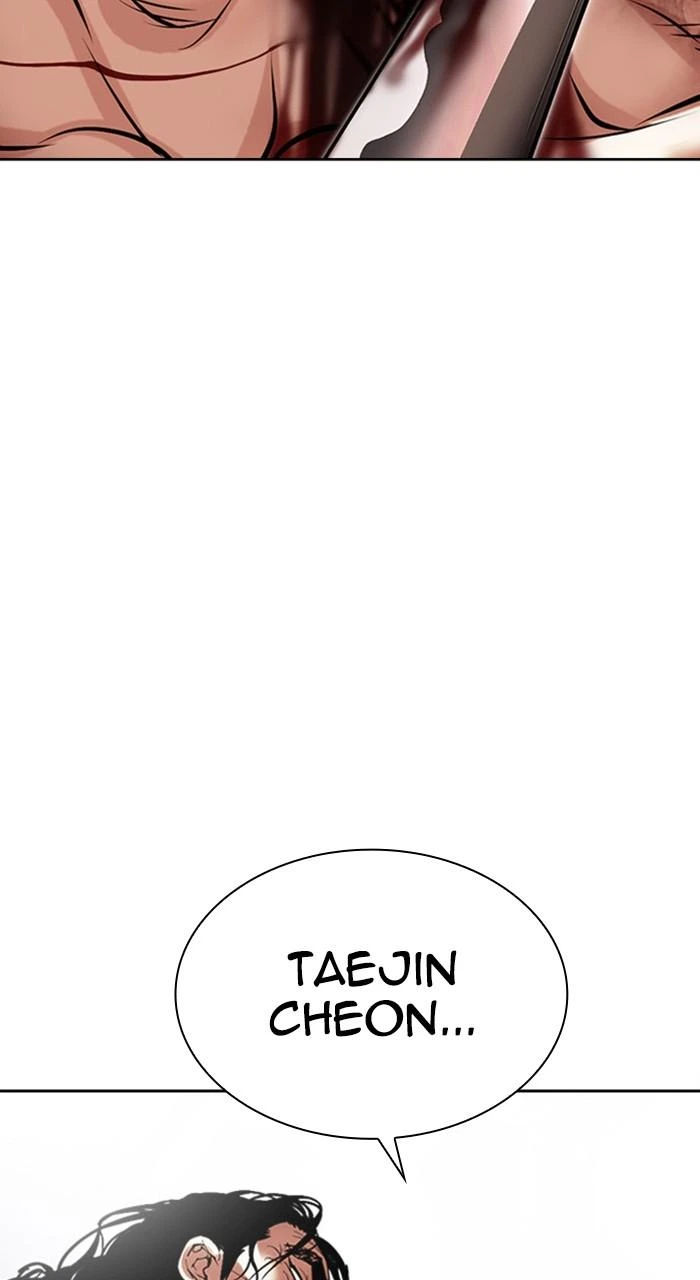 Lookism Chapter 476 — page 101