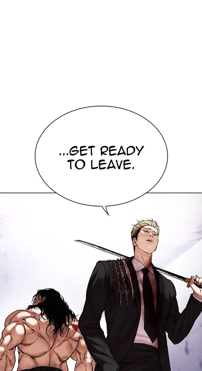 Lookism Chapter 476 — page 103