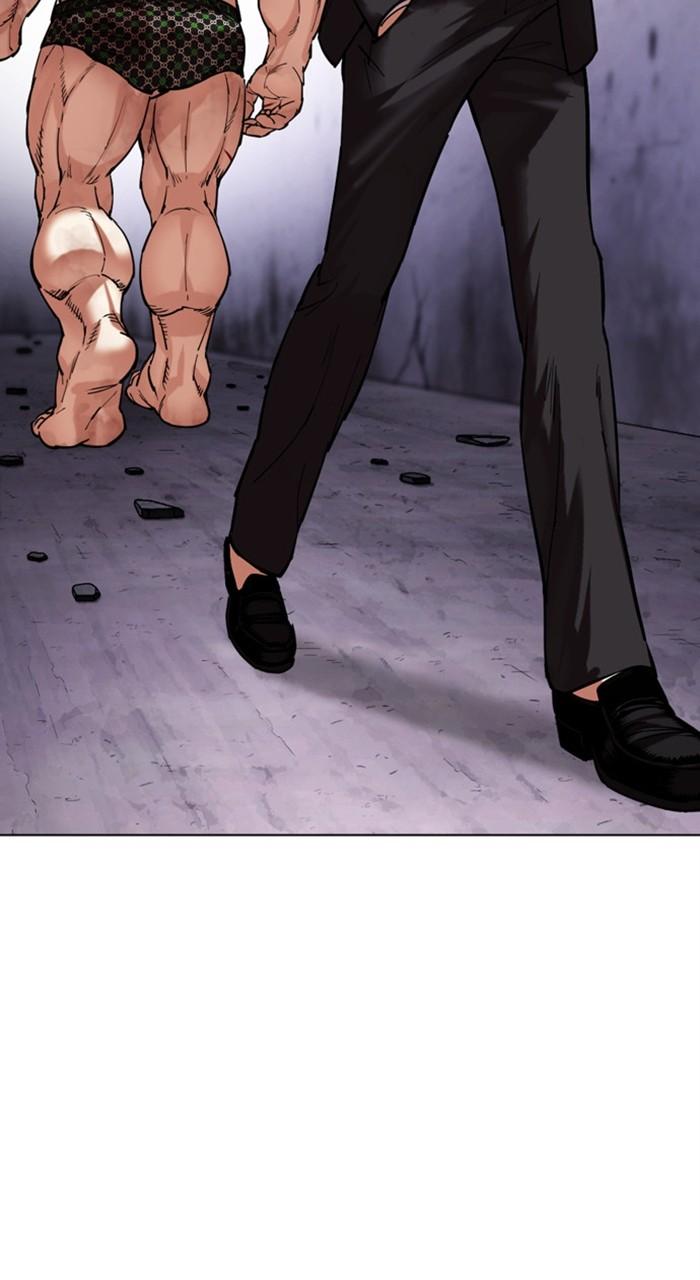 Lookism Chapter 476 — page 104