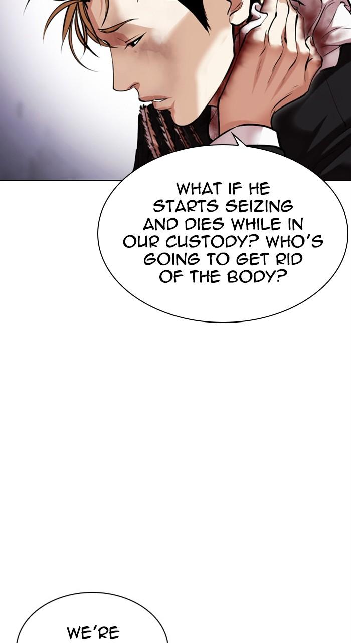 Lookism Chapter 476 — page 107