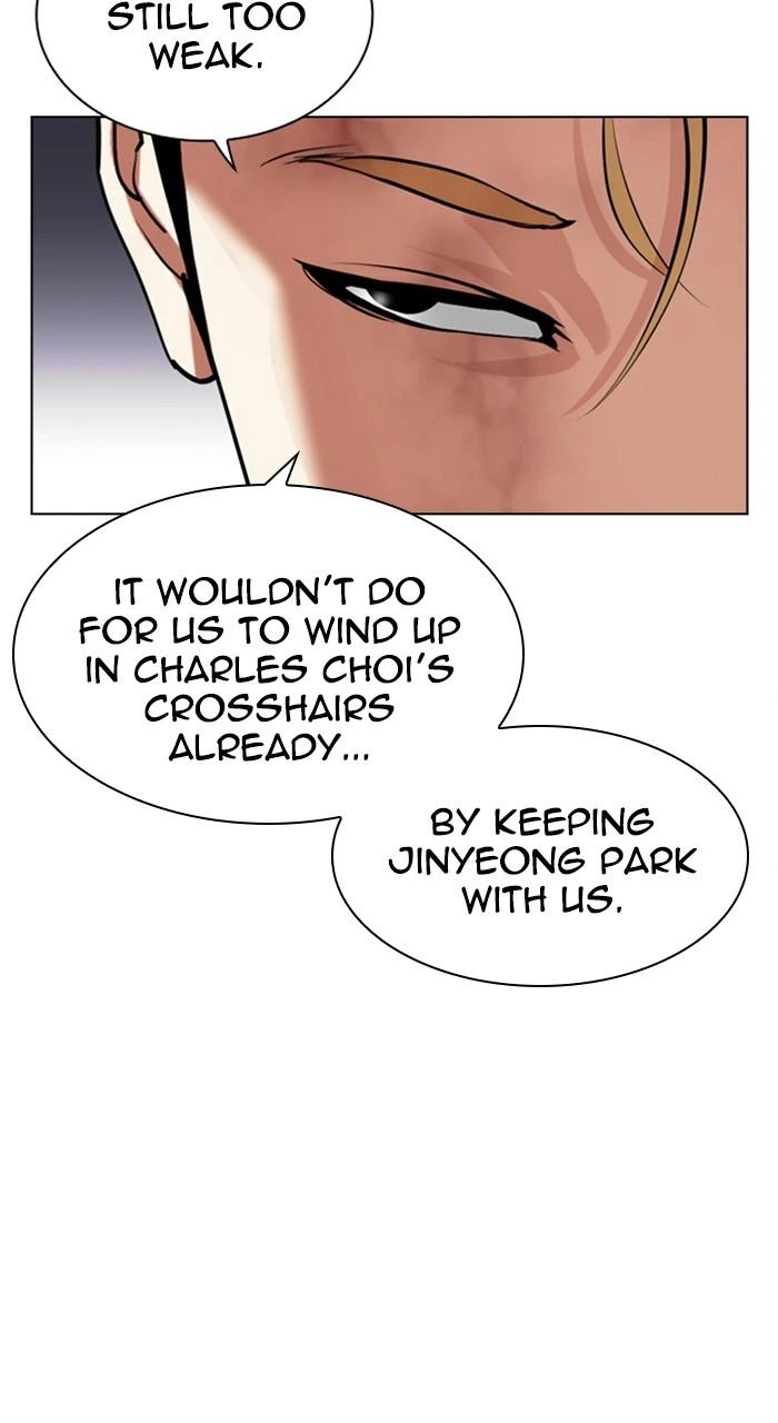 Lookism Chapter 476 — page 108