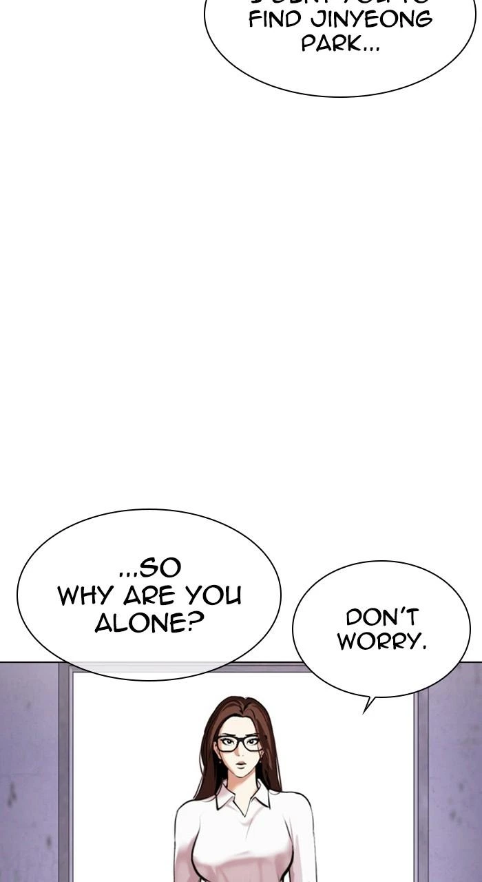 Lookism Chapter 476 — page 111