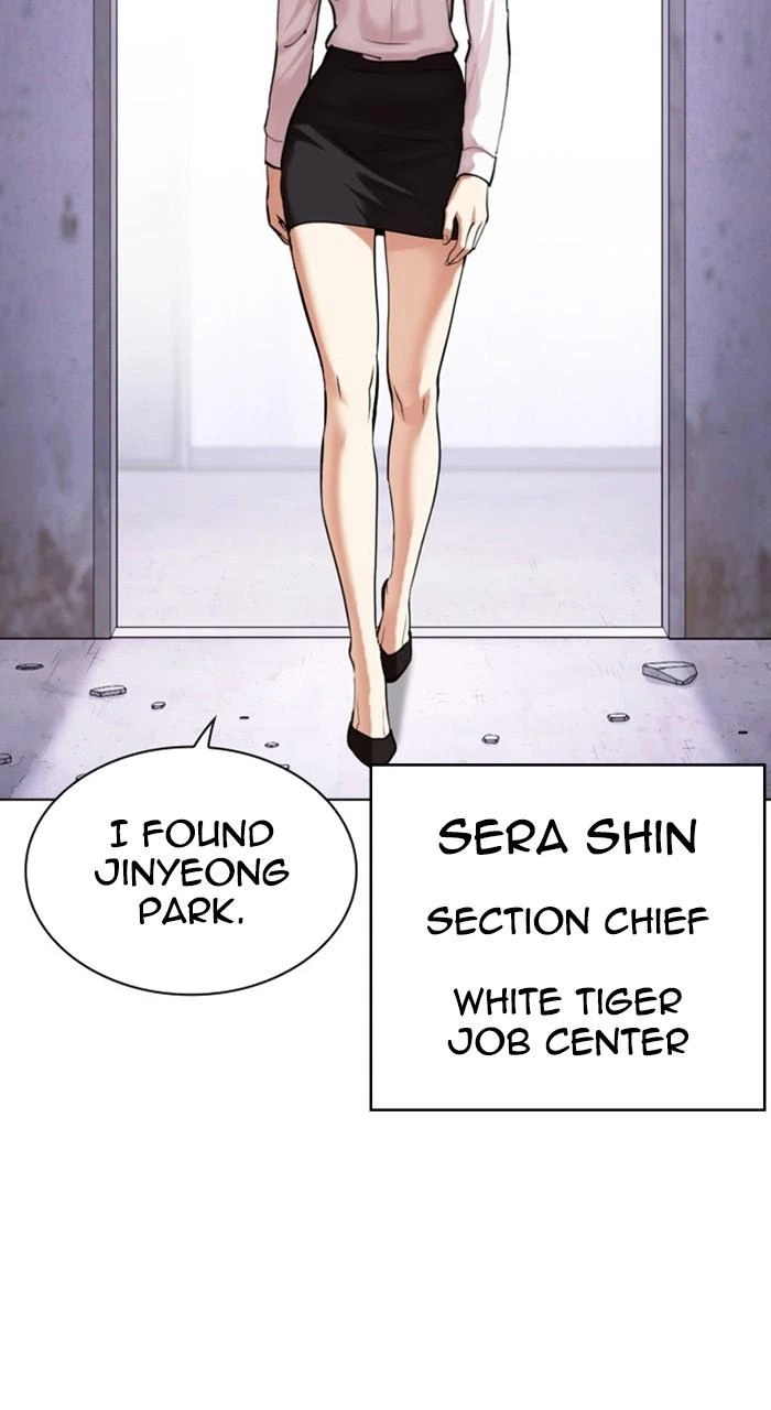 Lookism Chapter 476 — page 112