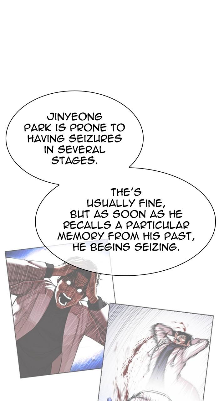 Lookism Chapter 476 — page 114