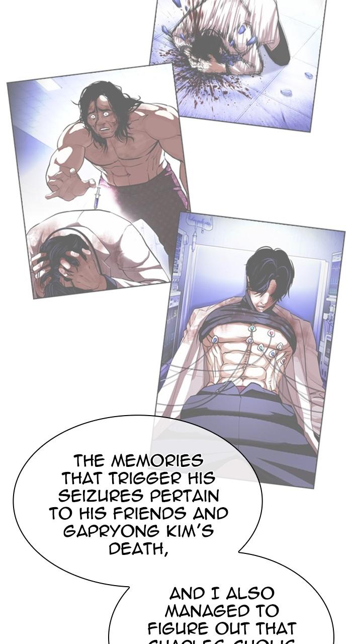 Lookism Chapter 476 — page 115