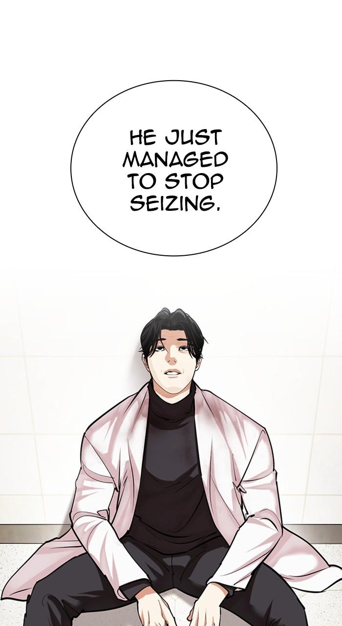 Lookism Chapter 476 — page 117