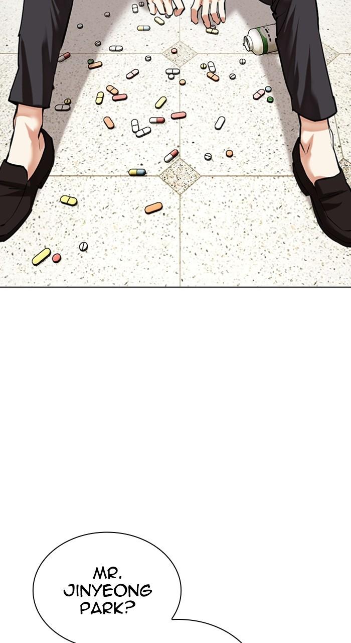 Lookism Chapter 476 — page 118
