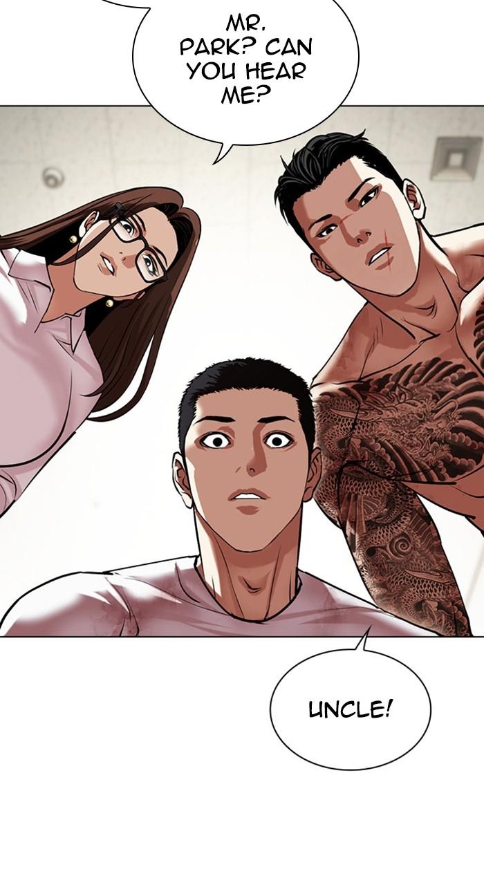 Lookism Chapter 476 — page 119