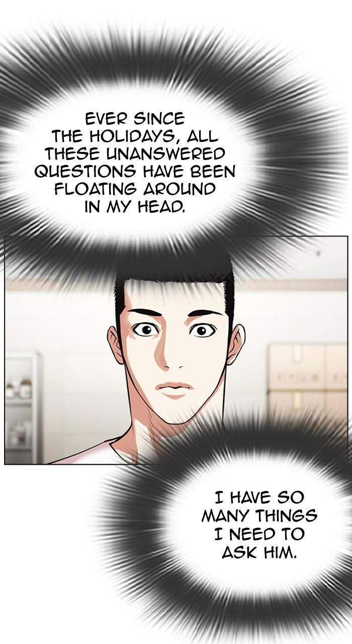 Lookism Chapter 476 — page 124