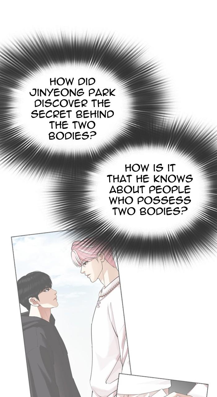 Lookism Chapter 476 — page 128