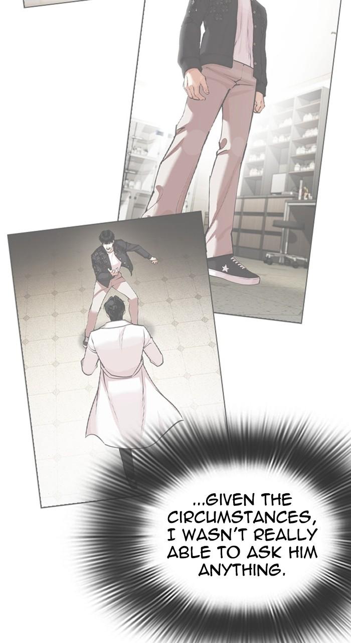 Lookism Chapter 476 — page 131
