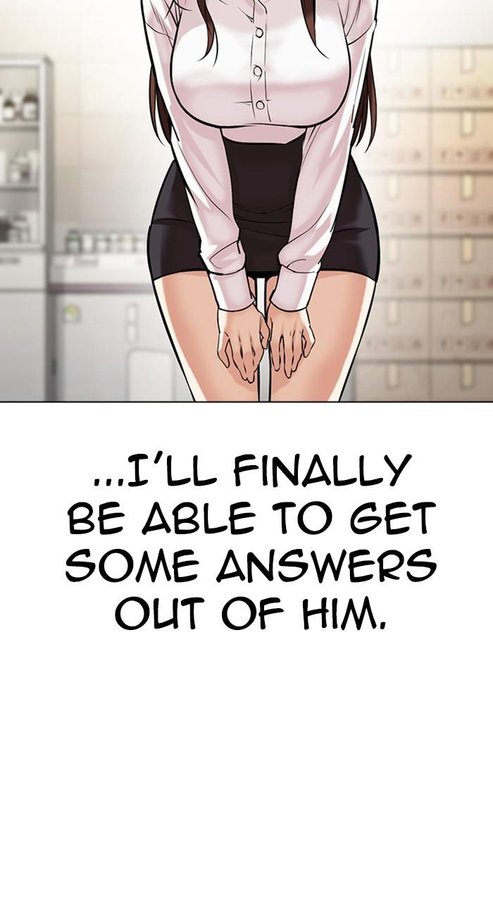 Lookism Chapter 476 — page 133