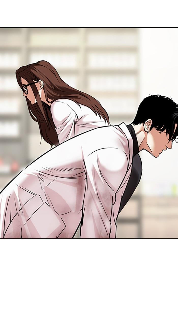 Lookism Chapter 476 — page 135