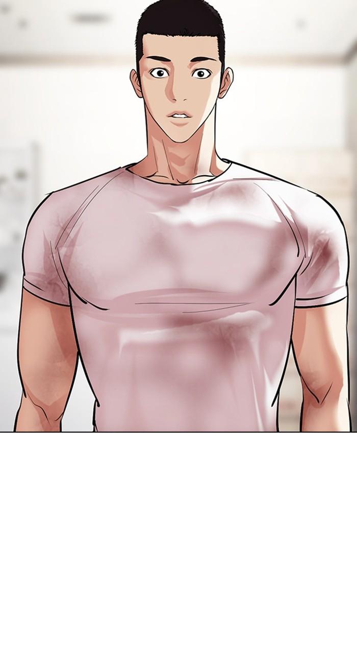 Lookism Chapter 476 — page 137