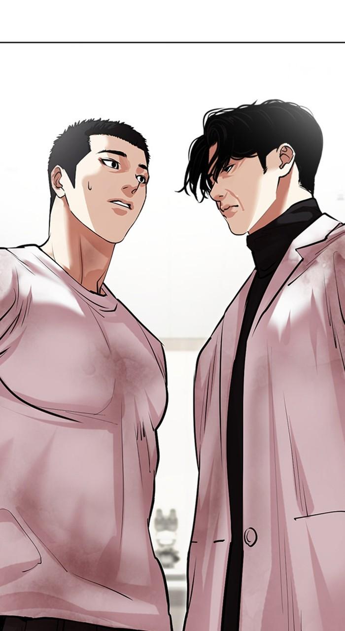 Lookism Chapter 476 — page 138