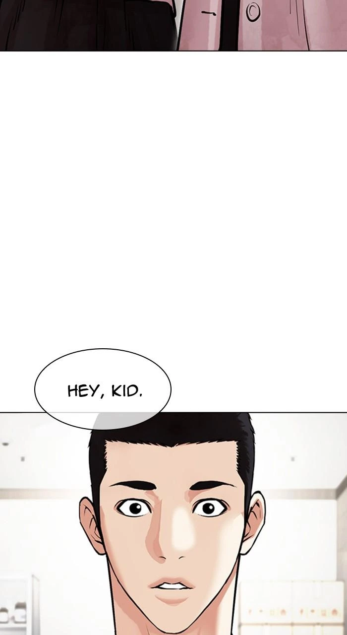Lookism Chapter 476 — page 139
