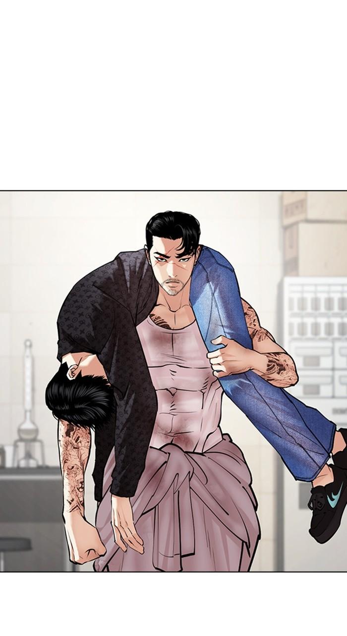 Lookism Chapter 476 — page 141