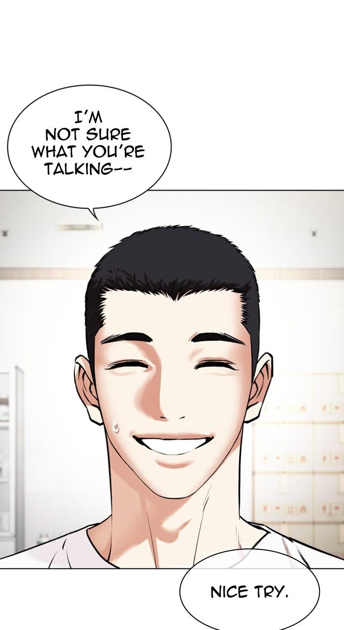 Lookism Chapter 477 — page 4