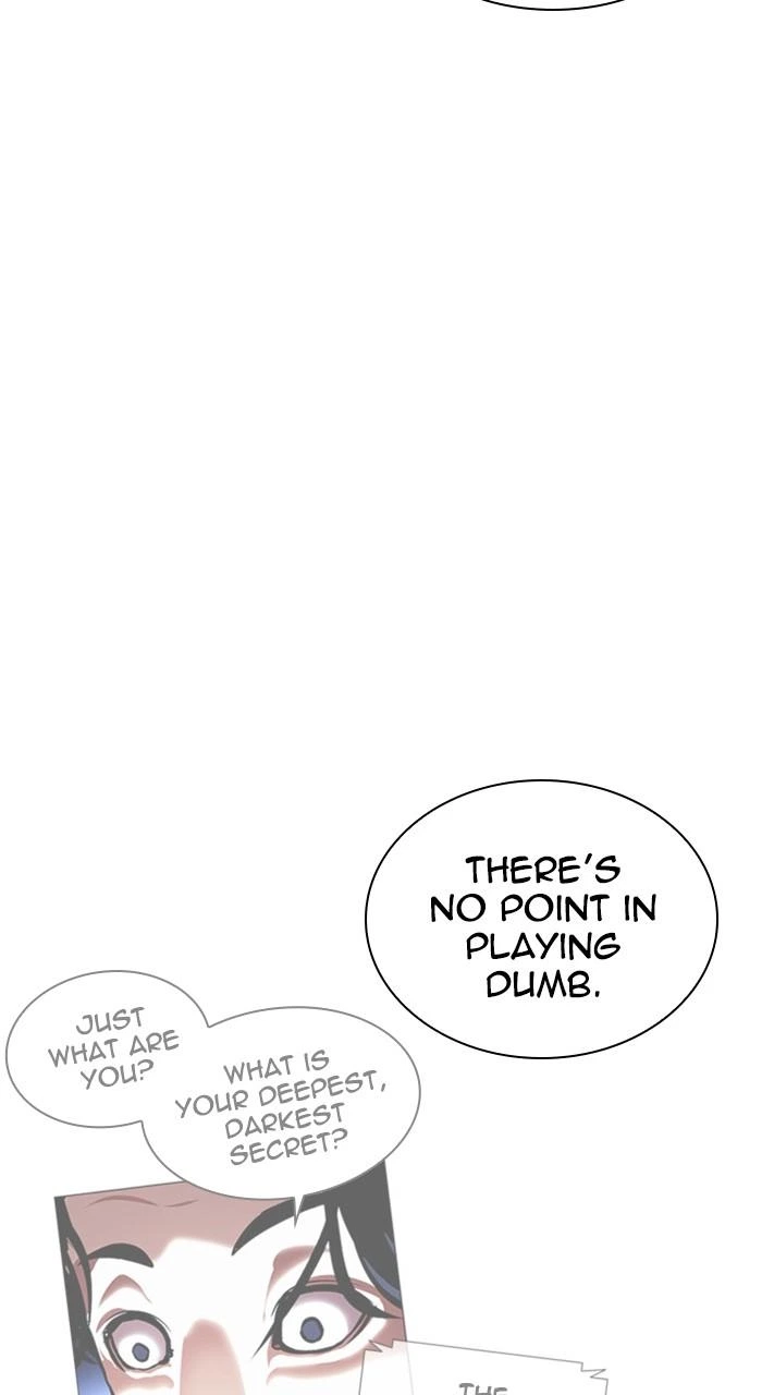 Lookism Chapter 477 — page 5