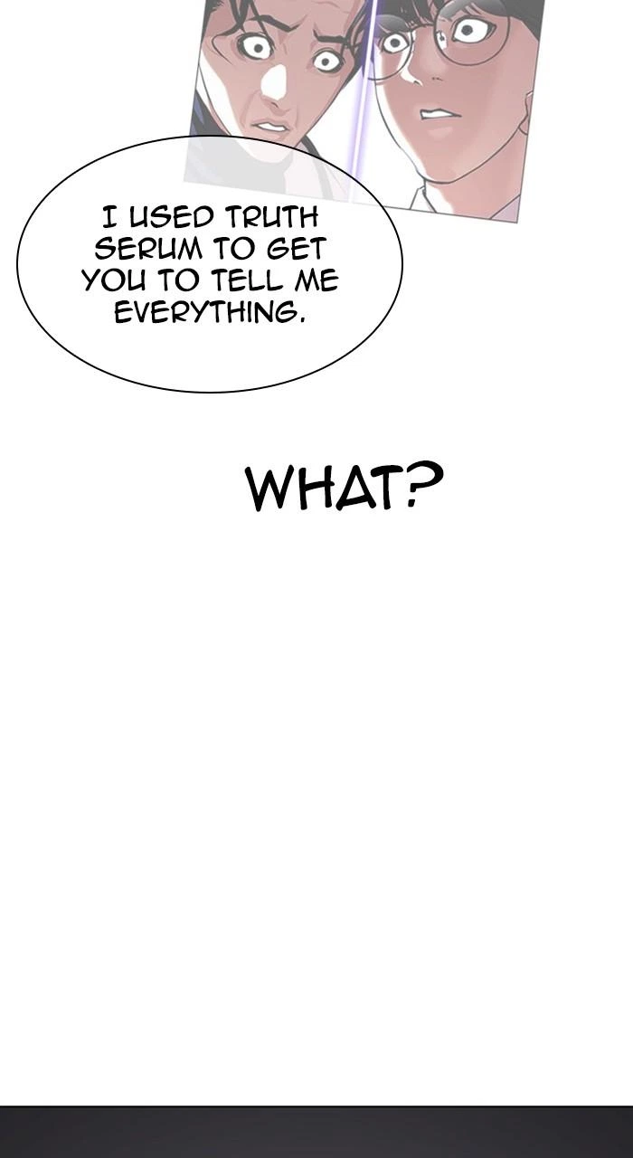 Lookism Chapter 477 — page 7