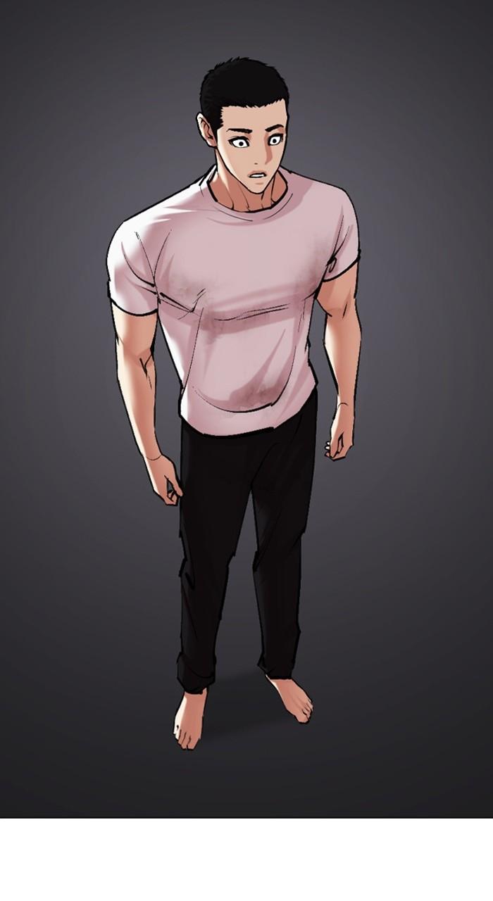 Lookism Chapter 477 — page 8