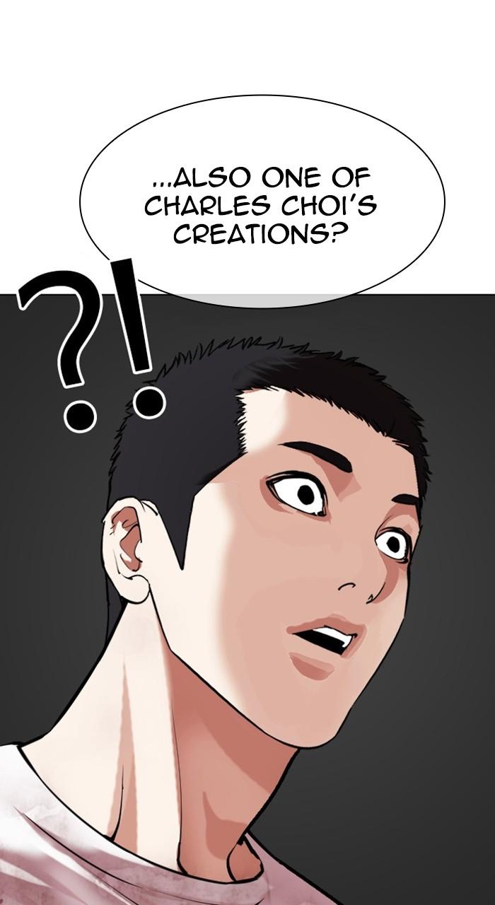 Lookism Chapter 477 — page 10