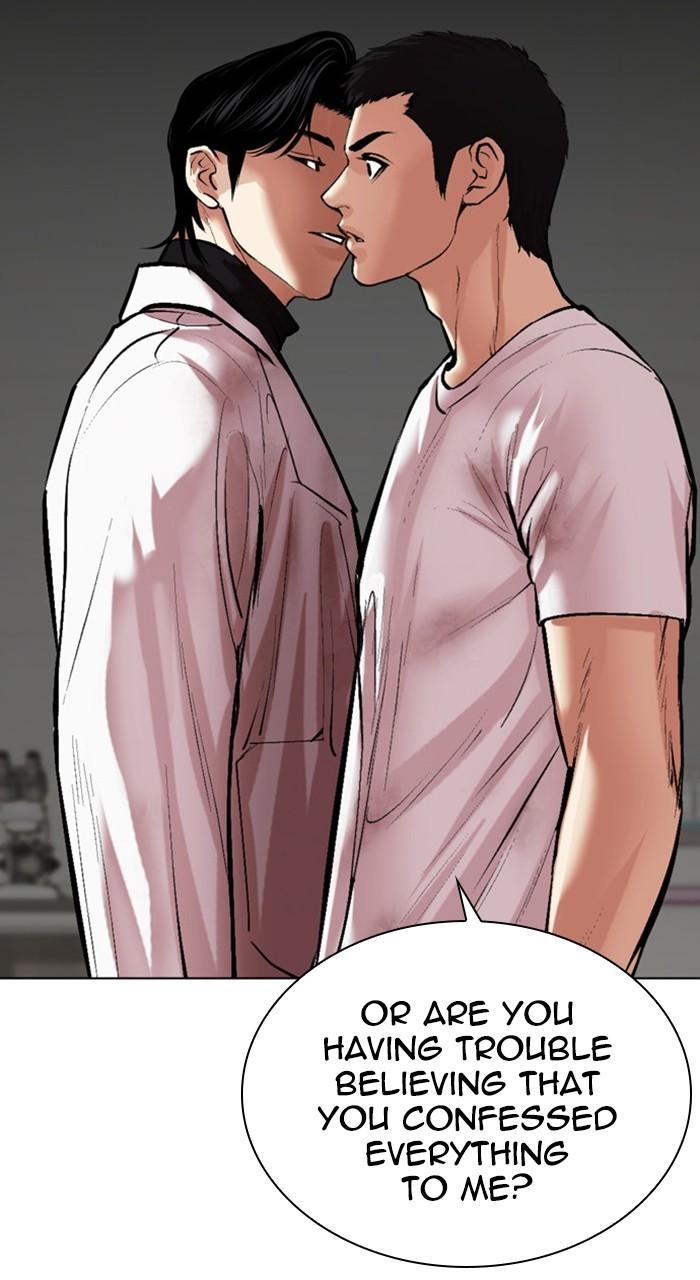 Lookism Chapter 477 — page 13