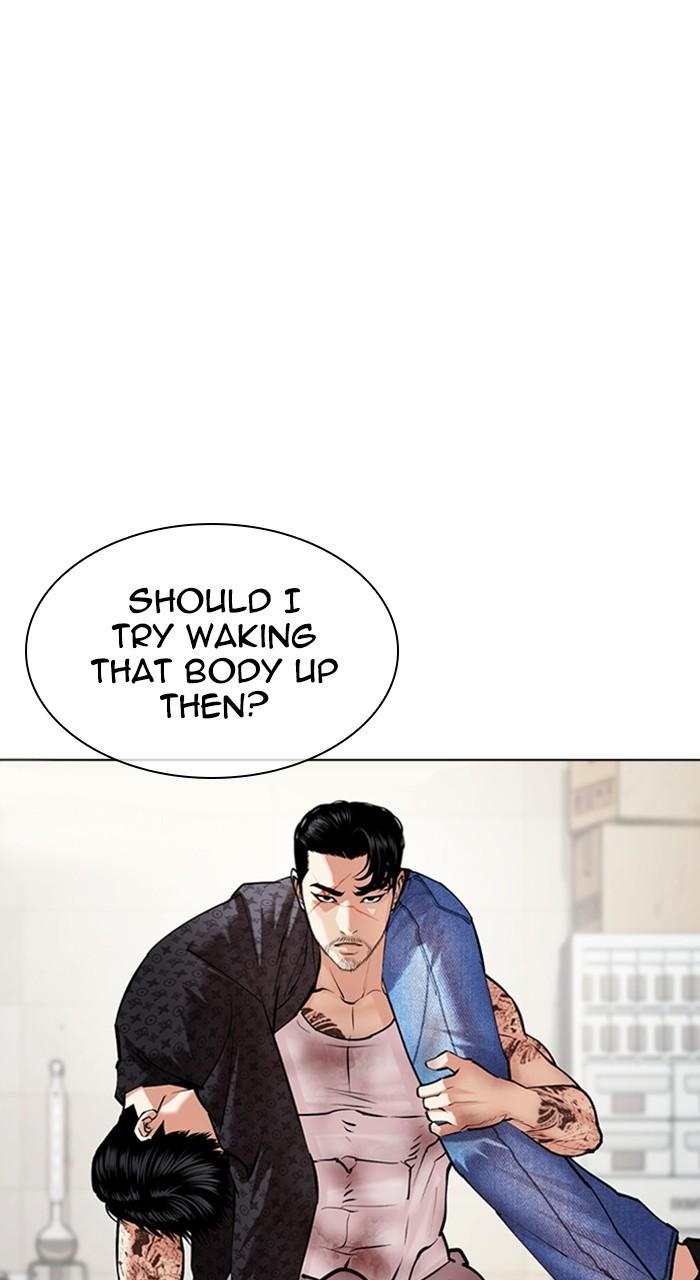 Lookism Chapter 477 — page 14