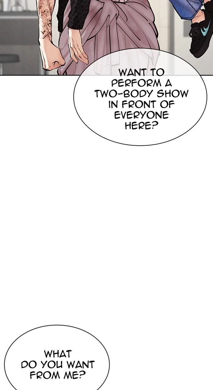Lookism Chapter 477 — page 15