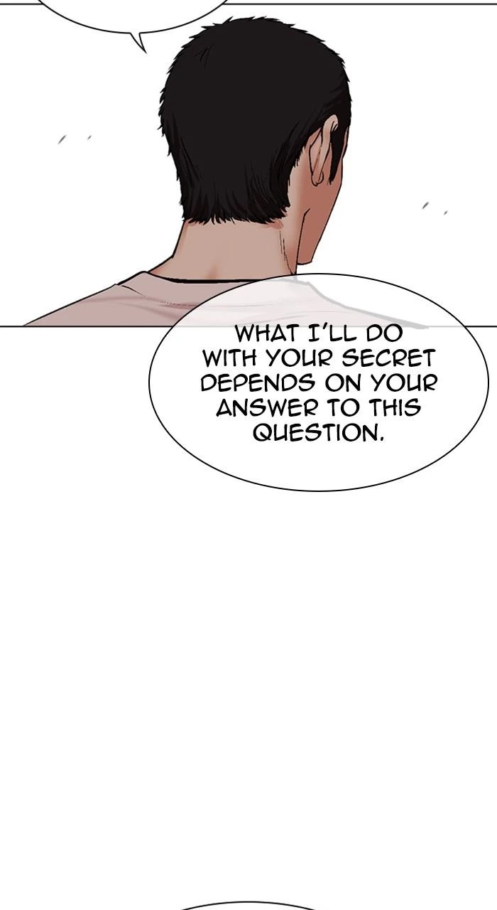 Lookism Chapter 477 — page 16
