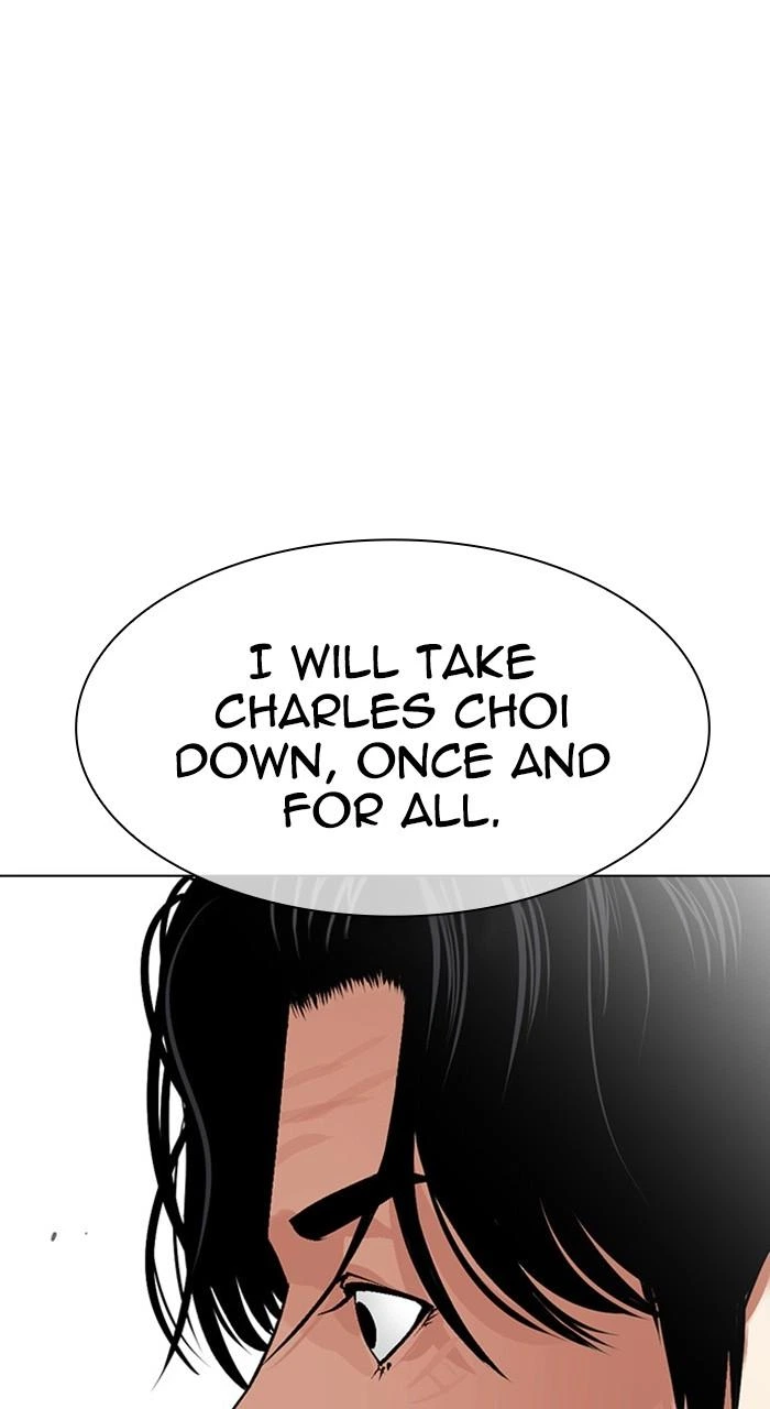Lookism Chapter 477 — page 19