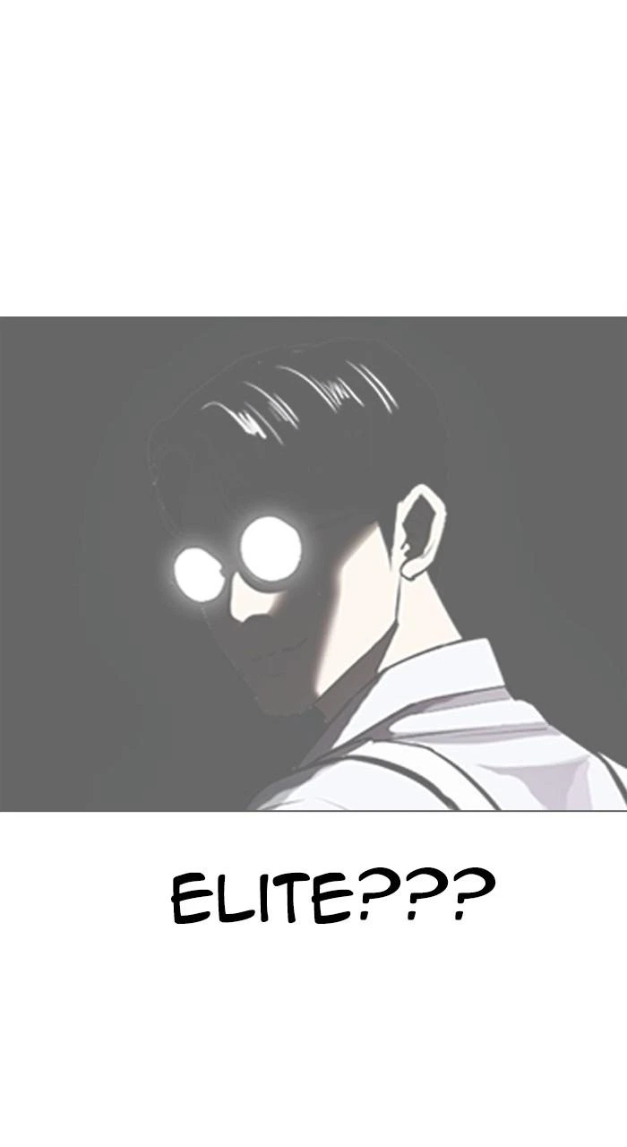 Lookism Chapter 477 — page 22