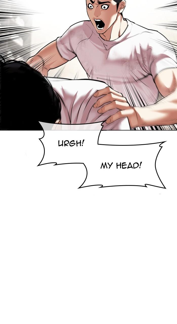 Lookism Chapter 477 — page 28