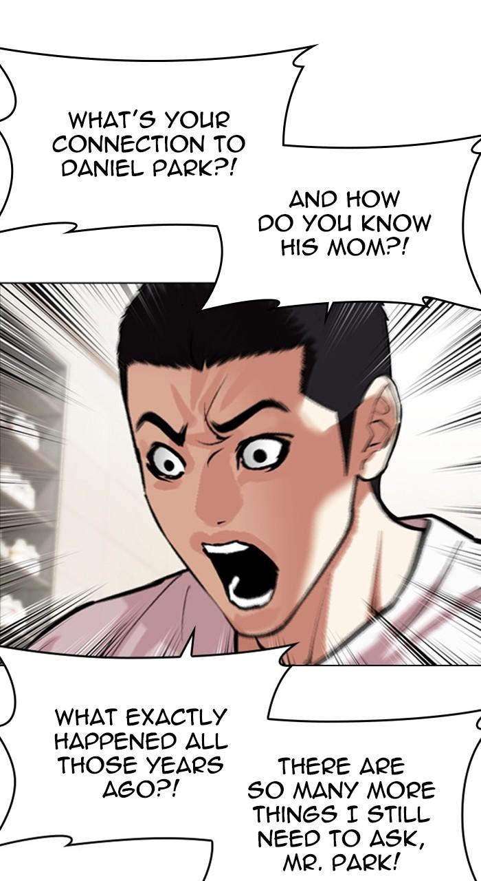 Lookism Chapter 477 — page 29