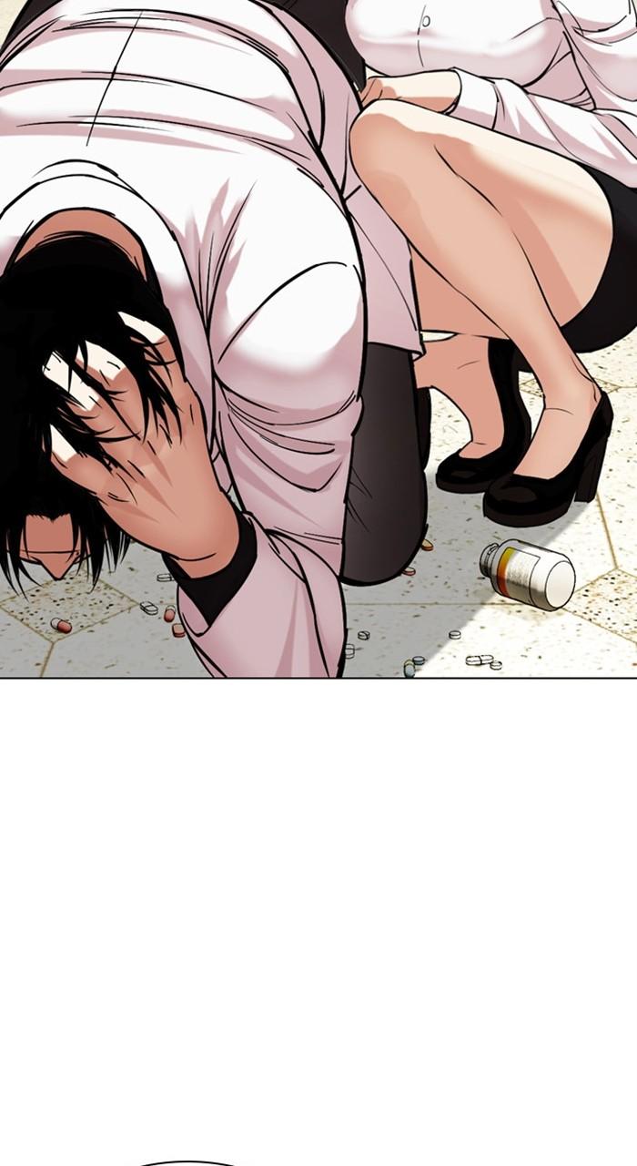 Lookism Chapter 477 — page 32