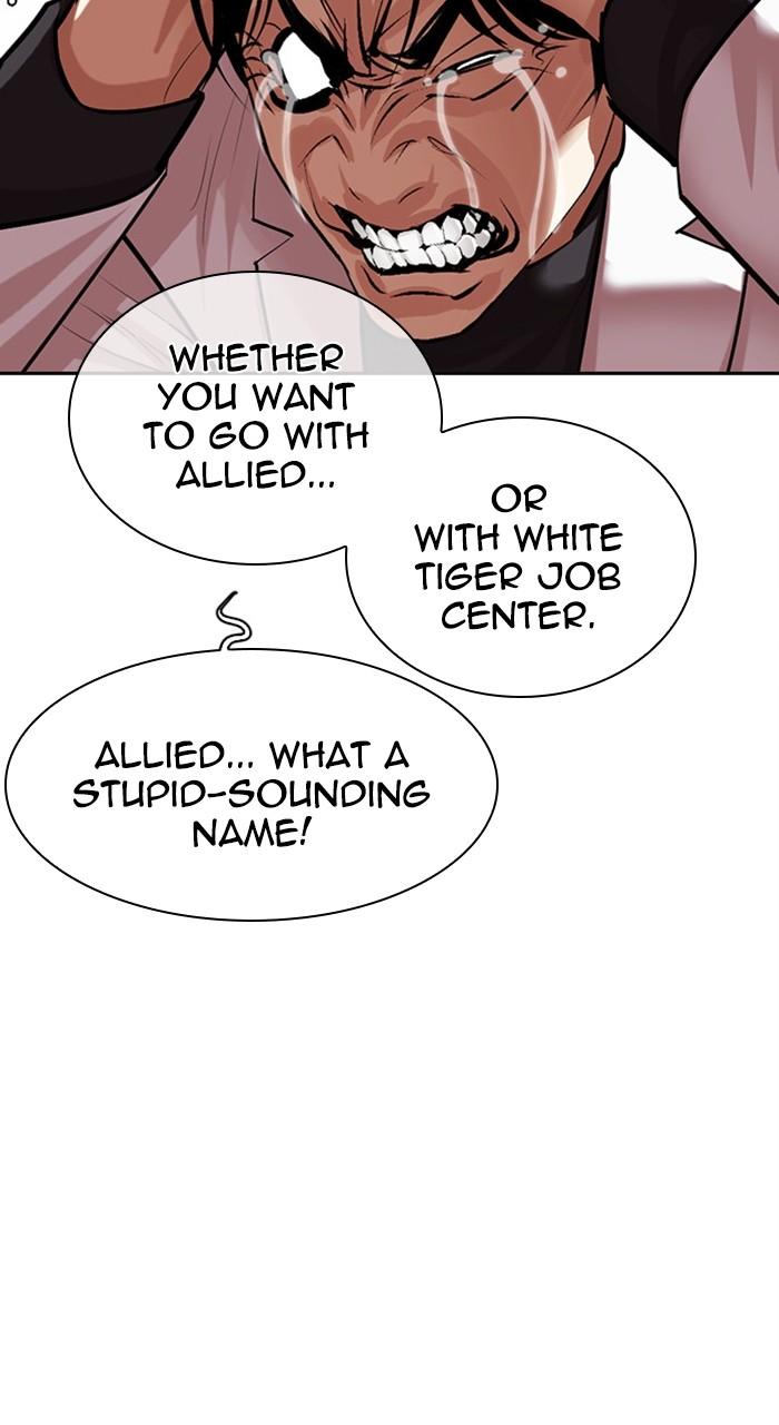 Lookism Chapter 477 — page 36