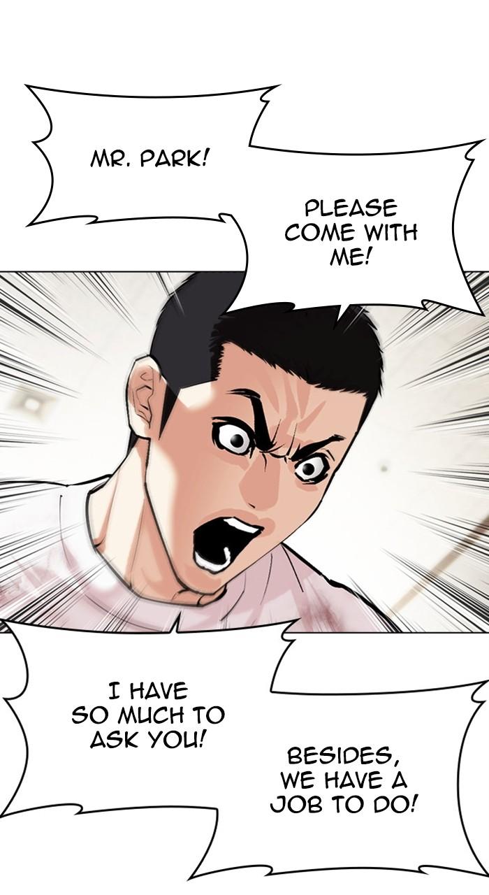 Lookism Chapter 477 — page 37