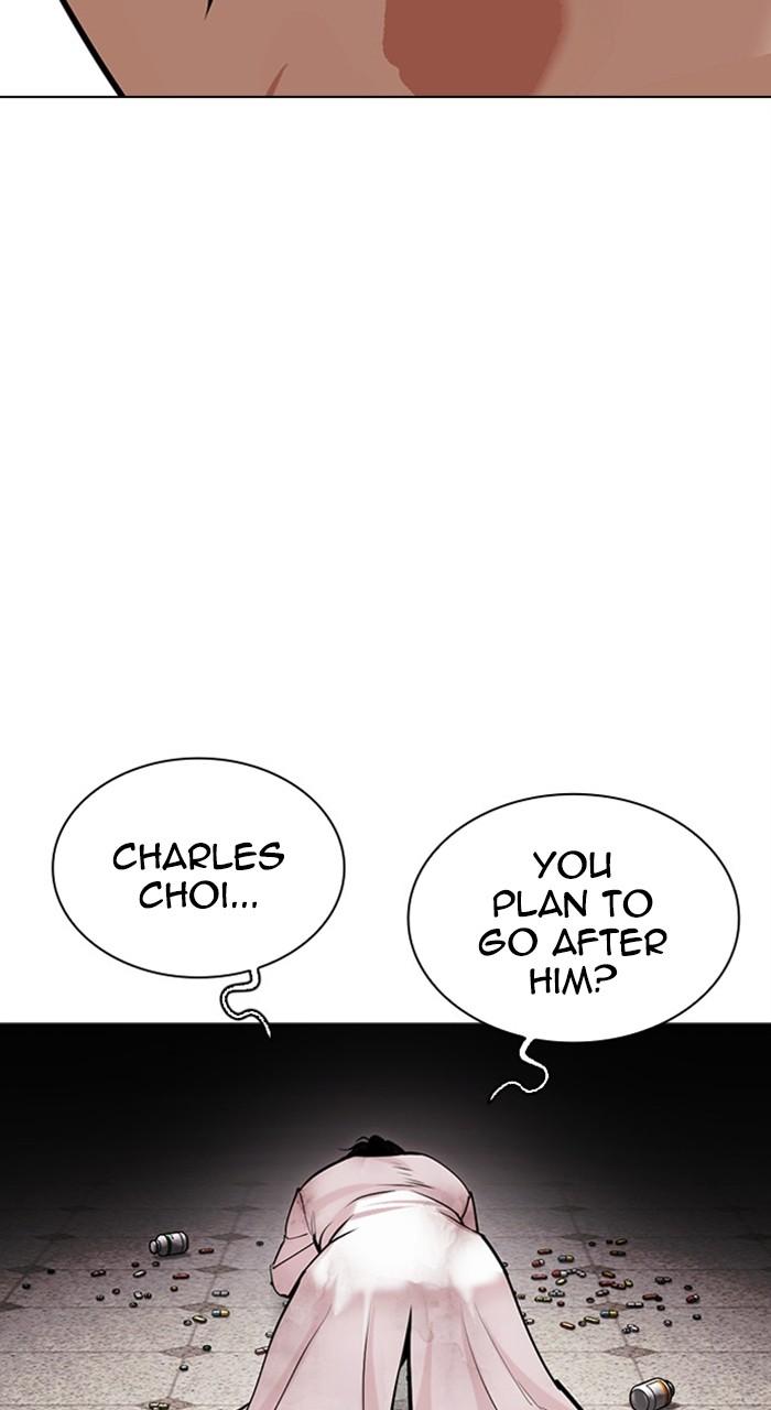 Lookism Chapter 477 — page 39