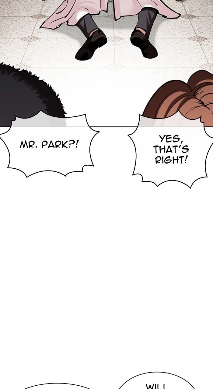Lookism Chapter 477 — page 40