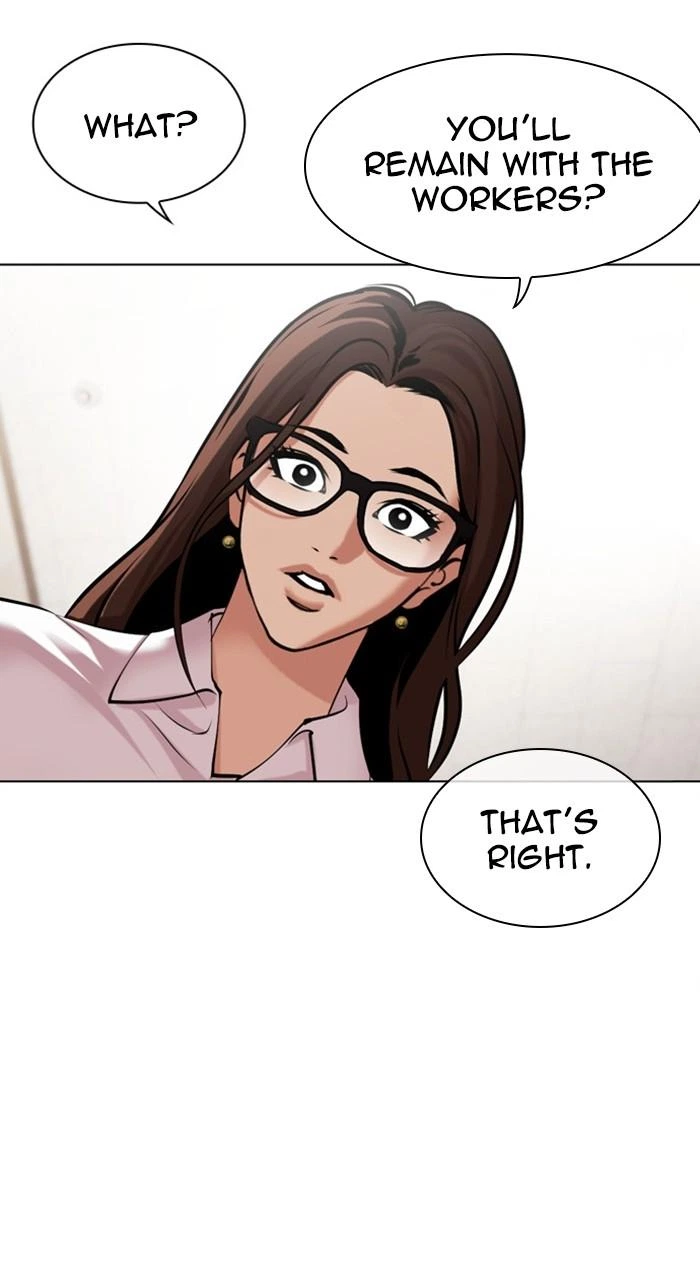 Lookism Chapter 477 — page 44