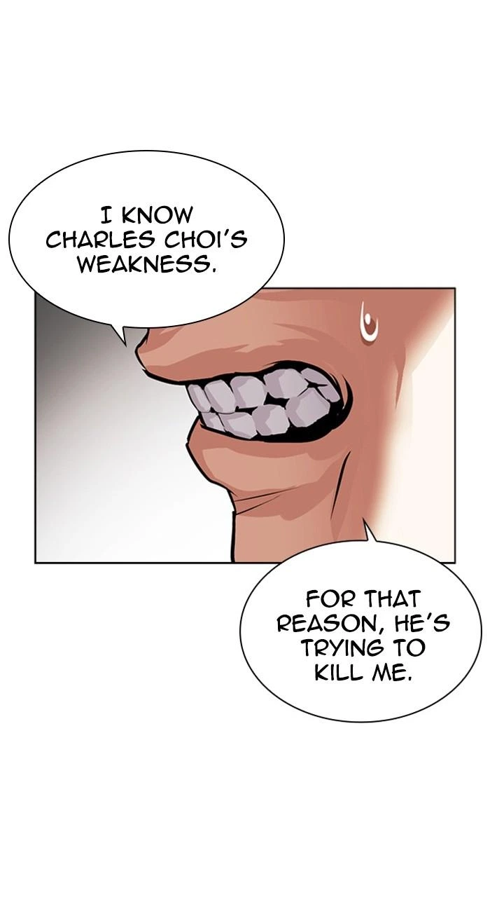 Lookism Chapter 477 — page 45