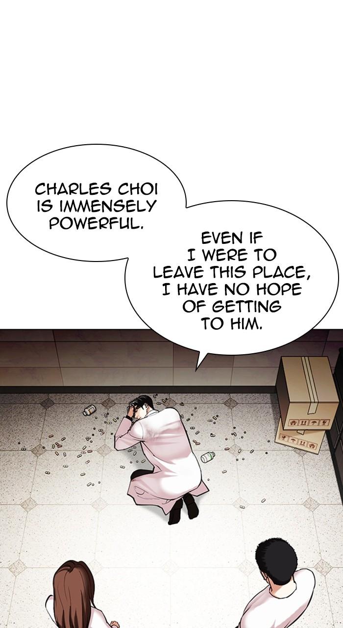 Lookism Chapter 477 — page 46