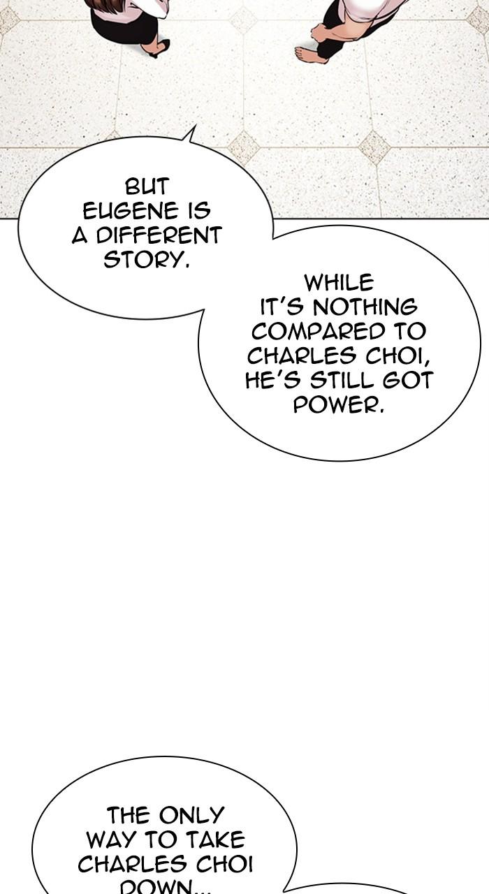 Lookism Chapter 477 — page 47