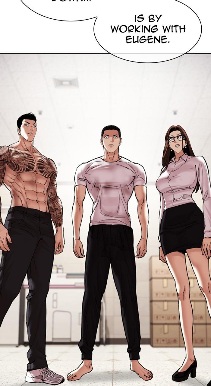 Lookism Chapter 477 — page 48
