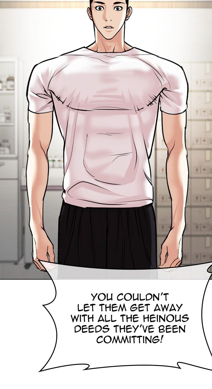 Lookism Chapter 477 — page 53
