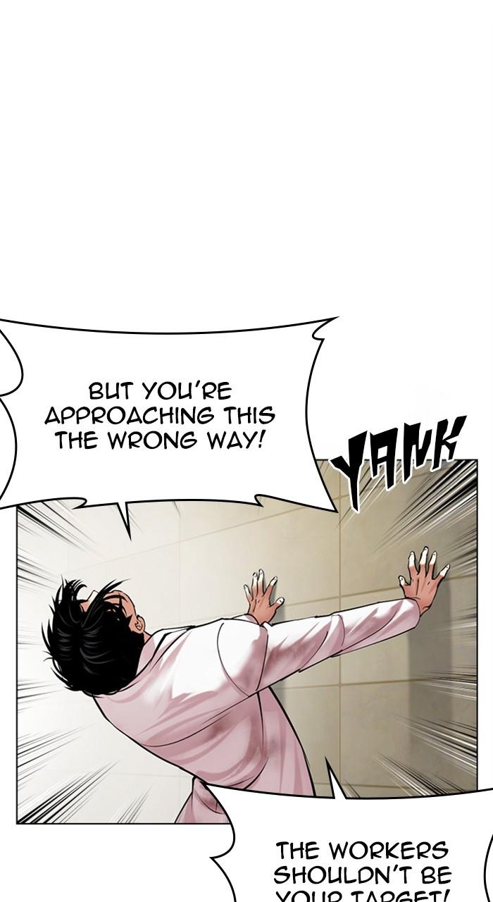 Lookism Chapter 477 — page 54