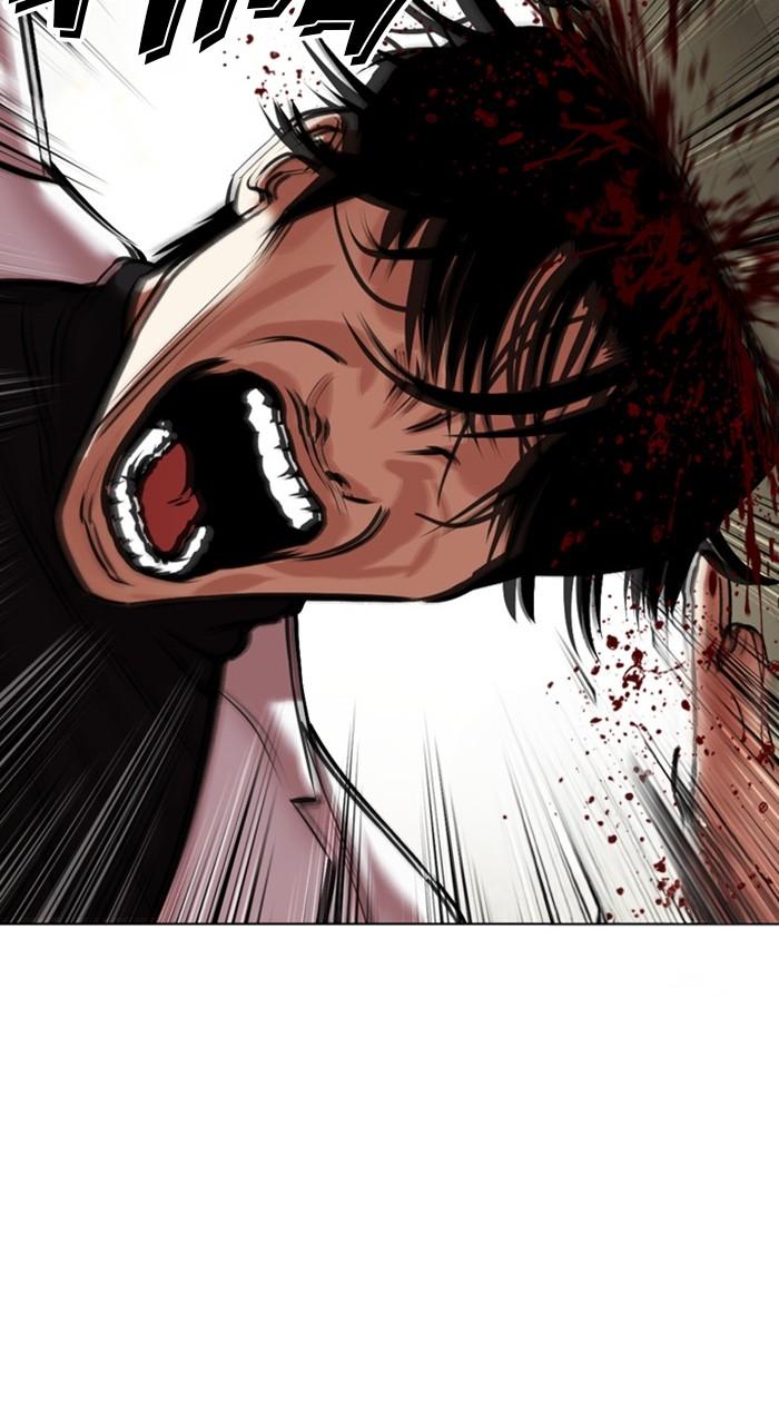 Lookism Chapter 477 — page 56