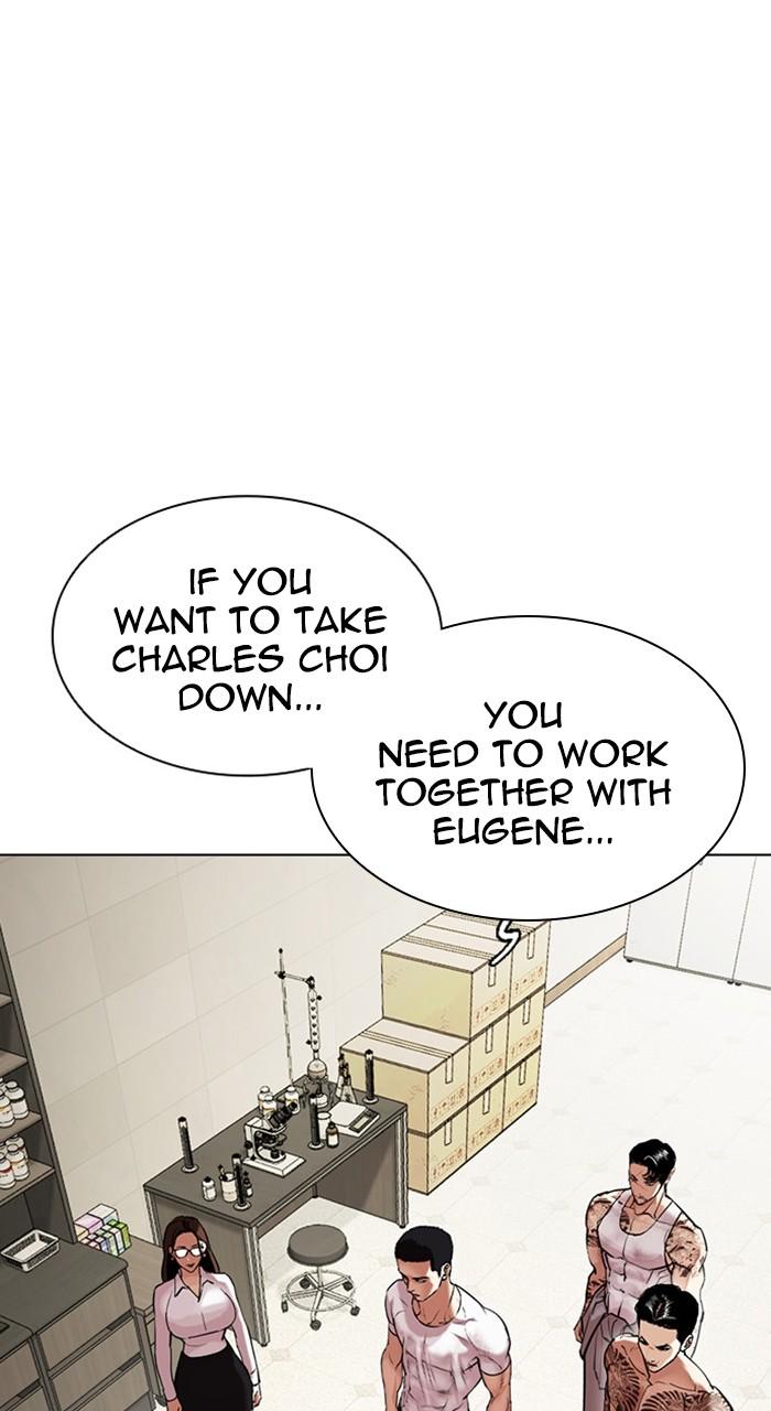 Lookism Chapter 477 — page 58