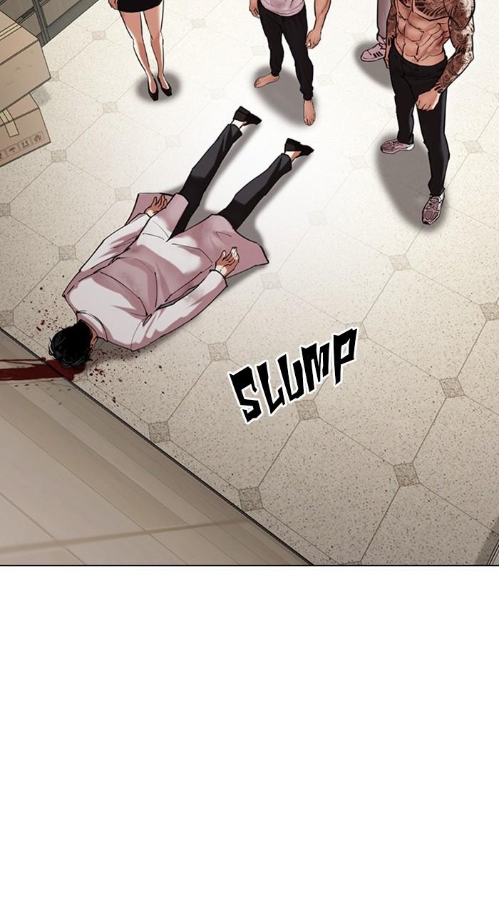 Lookism Chapter 477 — page 59